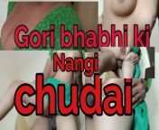 Gori bhabhi ki nangi chudai nanstop hindi sex video Indian hot bhabhi ki Desi thokaiGori bhabhi ki jamkar chudai kari from ranjitha nude actress ki nangi