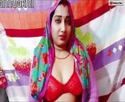Mother-in-law had sex with her son-in-law when she was not at home indian desi mother in law ki chudai from indian desi hostel masturbation