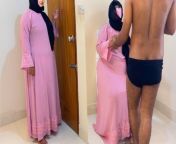 Rough Fuck Hijabi Muslim woman! - Cum Wild from hijabi nudes