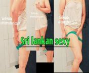 Sri lankan new sexy brunettegirl bath and solo fun from girl bath boob big