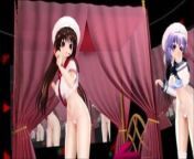 MMD 2 Delicious Cuties do more then Dance GV00120 from mmd liar dance