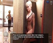 Complete Gameplay - Photo Hunt, Part 2 from shauge rateothika nude photos