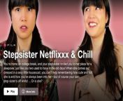 Your Trans Stepsister Invited You Over for Movie Night... And You Won't Believe What Happens Next! from trans asian cutes