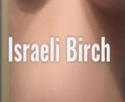LyniGirl - Israeli Bitch from lunagirl depowered