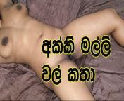 Big Stepsister & Stepbrother gets dirtey when Mommy at Work from sinhala famili sex
