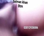 My friend fucks me in ass so hard. Karachi from karachi university sex pakistani fucking videos