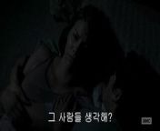 AMWF Lauren Cohan Irish USA Woman Interracial Sleep Korean from korean mom with son nude sexy movies