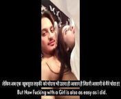 Amateur Indian Celebrity makes love from desi girls hostel nude video