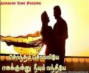 Tamil song from tamil song tavani pota deepavnodt xxxxxxx go