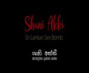 Sri lankan strip tease in night dress and masturbate | ජංගි බ්‍රරා ගලවගෙන ඇගිලි ගහලා චූ විදින ශානි from shanie gaviria big boobs