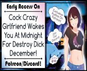 Cock Crazy Girlfriend Wakes You At Midnight For Destroy Dick December! from 10 yars 12 yars gils sex bhabhi hindi audiobollywood hot sex xxxin