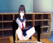 [Yandere Simulator] Senpai finally noticed Yandere-chan aka Ayano Aishi from selpar