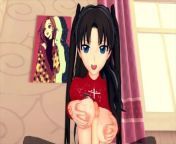 Fate stay night Sex with Rin Tohsaka (3D HENTAI) from rin aoki 3 jpg