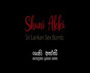 Sri lankan boob sucking and pussy licking sex fun තන්දෙක ලෙවකාල දිවත් දාල මස්සිනා දුන්නු සැප from shanie gaviria big boobs