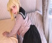 Himiko Toga was fucked by dildo from mhq