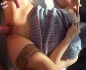I Seduced My Friend And Let Him Cum Inside Me - Real Amateur Hidden Kitten from www masi hidden videos sister brother bedroom sex video