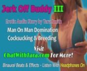 Jerk Off Buddy III Your The Bitch Now Erotic Audio Story Mesmerizing by Tara Smith Male Domination from audiostory