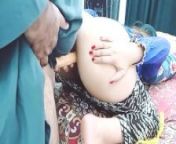 Pakistani Beautiful Girl Fucked By Tailor In Her Ass With Clear Audio Hot Sex Talk from pakistani anals