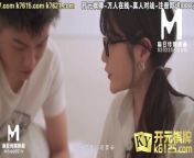 [ModelMed] Madou Media Works MDX0127-Rebirth of Desire-The Metamorphosis of Kaiyuan Life 002 Watch f from 开心泉州麻将免费下载（关于开心泉州麻将免费下载的简介） 【copy urlhk588 net】 gs9