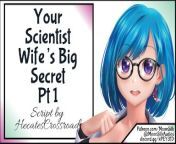 Your Scientist Wife&apos;s Big Secret Pt 1 from viphentai club el gran secreto family incest