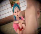 Dragon Ball - Sex with Bulma - 3D Porn from abu db