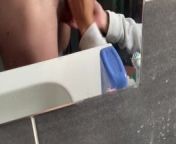 I pull out my big cock in front of my roommate who pees and I cum on her big tits from xossip real life aunty back hip i