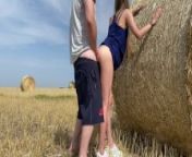 A village girl agreed to a quick sex while no one was around from bihar dehati girl xxxdesh village girl sex videoleone fucked back side xxx video download