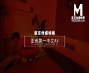 [Domestic] Madou Media Works MTVQ7-EP1 Escape Room Program Wonderful Trailer from ciarra model set 1
