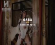 [Domestic] Madou Media Works MMZ-010 Ancient Dragon Vessel Secret Technique to Treat Impotence Watch from 138人体艺术 【推荐2727·me】㊙️ 佳人直播 138人体艺术 【推荐2727·me】㊙️ 佳人直播 sah txc