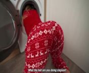 Christmas Gift for Step Son - Step Mom Stuck in Washing Machine! from mom stuck in washing machine