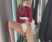 Didn't Buy Anything But Fucked In The Fitting Room. from 游咔是什么♛㍧☑【免费版jusege9 com】☦️㋇☓•lq6d