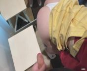 Didn&apos;t Buy Anything But Fucked In The Fitting Room. from 哪有安眠药在拼多多上叫什么wxhs2 com购买网芷 1206k