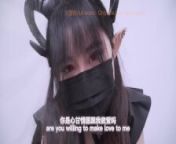 succubus grabbed the man to take semen, succubus sister squeezed the man's semen with her body from 阳信高端品茶服务（选人微信8699525）找妹子 1228r