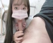 Touch and fuck a cute girl on the train [japanese amateur]Individual photography from very cute girl selfie