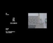 Short collection series - Islander 1 Preview from 巨色高清♛㍧☑【免费版jusege9 com】☦️㋇☓•20z1