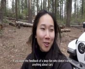 OUTDOOR FUCK IN THE FOREST - LUNA&apos;S JOURNEY (EPISODE 24) from velamma episode 24 mp4