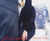 👍👍نيك خطيبه الجزء الثاني💞 سكس عربي مصري كلامبصوت وضح 💜 from افلام سكس الفنانه باسكال مشعلاني vudeos