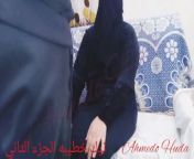 👍👍نيك خطيبه الجزء الثاني💞 سكس عربي مصري كلامبصوت وضح 💜 from افلام سكس اية خلف