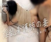 [Nurse and doctor sex]&quot;I want to give a fellatio in the toilet&quot;A horny wife who can&apos;t forget dick from 买个高仿美国宾夕法尼亚州绿卡能通过检验吗【出售护照网址gch8 com】id4fn02