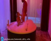 Romantic fuck with blonde slut in jacuzzi from 外 贸 网 站 建 设 多 少 钱v信 style css