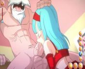 Master Roshi&apos;s big cock | Dragon ball parody | Anime Hentai 1080p from ball cartoon xx