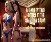 Milked By Two Hotties At The Swallow Salon ❘ ASMR Audio Roleplay from solon